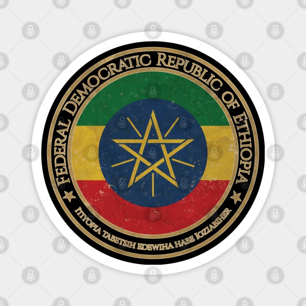 Vintage Federal Democratic Republic of Ethiopia Africa African Flag Magnet by DragonXX